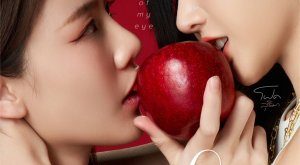 Apple My Love (2024)